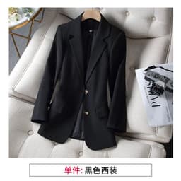 image-Women's Slim Suit Jacket - Apricot Mesh