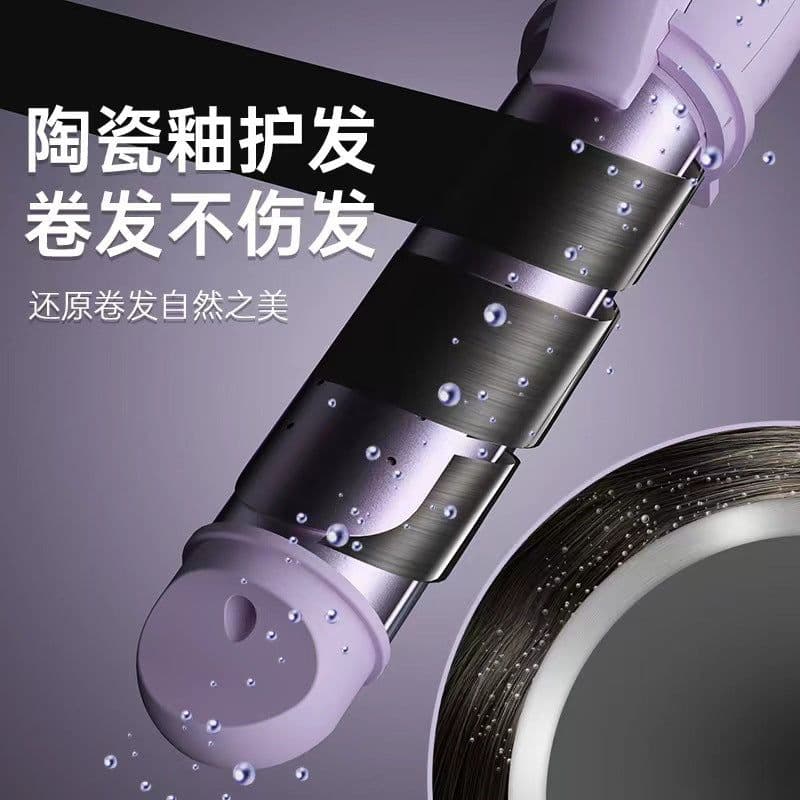 image-Chigo Purple Pink Curling Straightening Iron, Dual-Purpose, 110-200V