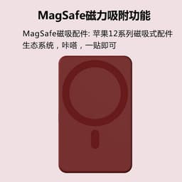 image-K10 magnetic adsorption FC nostalgic retro card handheld game console vibrato magnetic adsorption mobile phone shell game console handheld