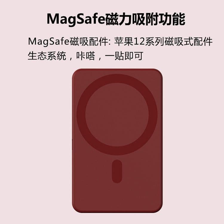 image-K10 magnetic adsorption FC nostalgic retro card handheld game console vibrato magnetic adsorption mobile phone shell game console handheld