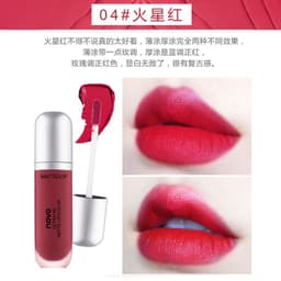 image-Cream Ice Cream Velvet Lip Glaze - Matte Moisturizing