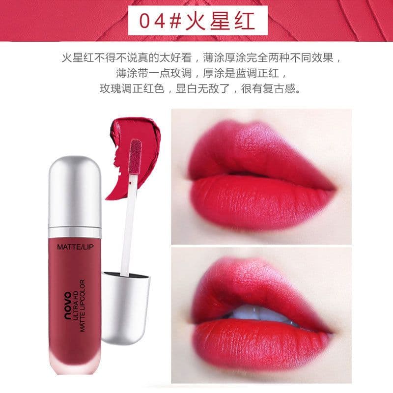 image-Cream Ice Cream Velvet Lip Glaze - Matte Moisturizing