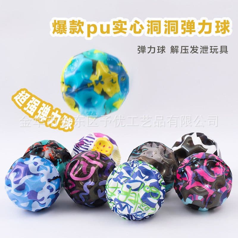 image-PU Foam Bouncy Ball 70mm - Outdoor Sports Toy