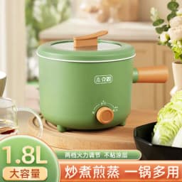 image-European, British, American, multifunctional student dormitory electric cooker, hot pot, noodle cooking electric hot pot, double-speed heat insulation small