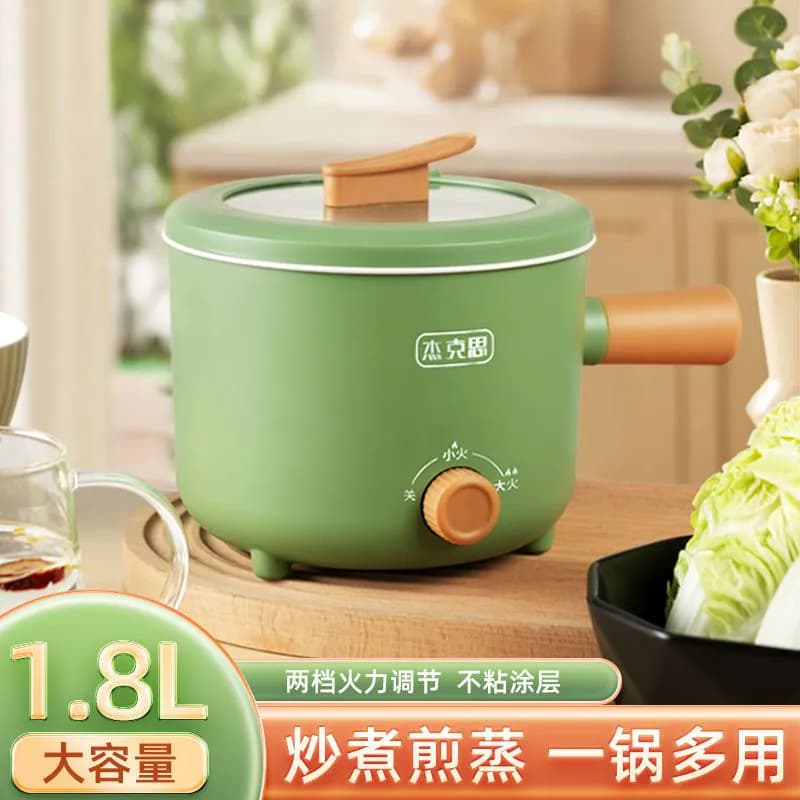 image-European, British, American, multifunctional student dormitory electric cooker, hot pot, noodle cooking electric hot pot, double-speed heat insulation small