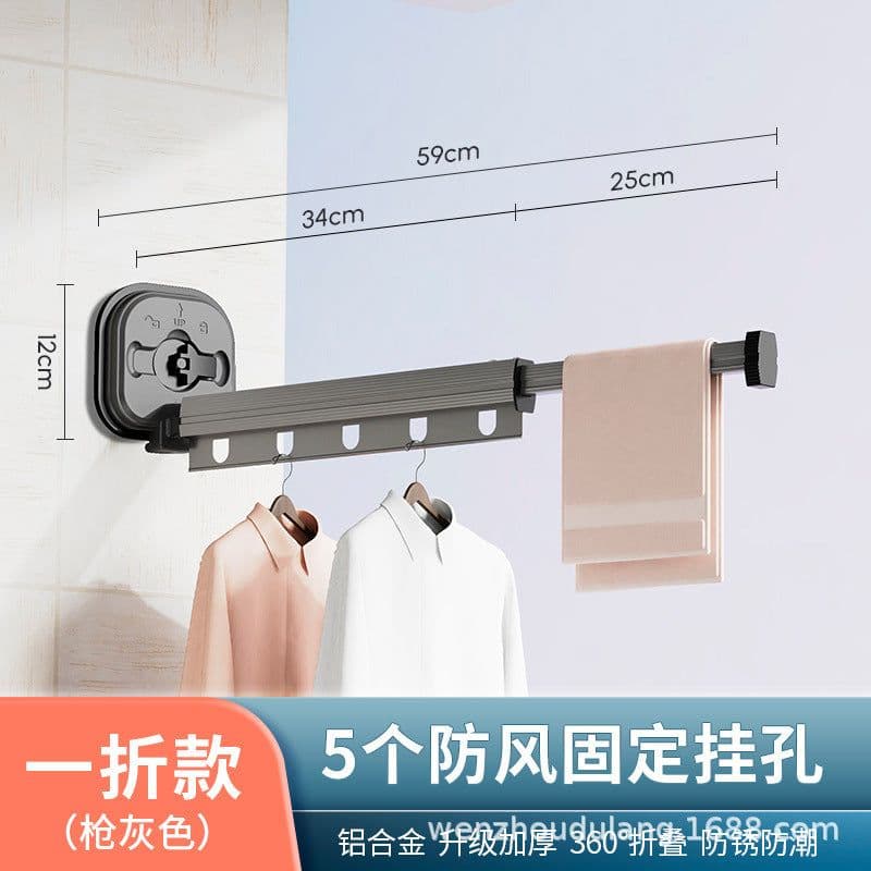 image-Aluminum Alloy Folding Clothes Rack Wall-Mounted
