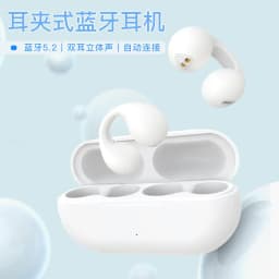 image-Rong Pulse Air Conduction Clip Earphones TWS - Black