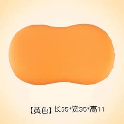 image-Lan Xiang Cat Belly Pillow Memory Foam 35x55cm Pink