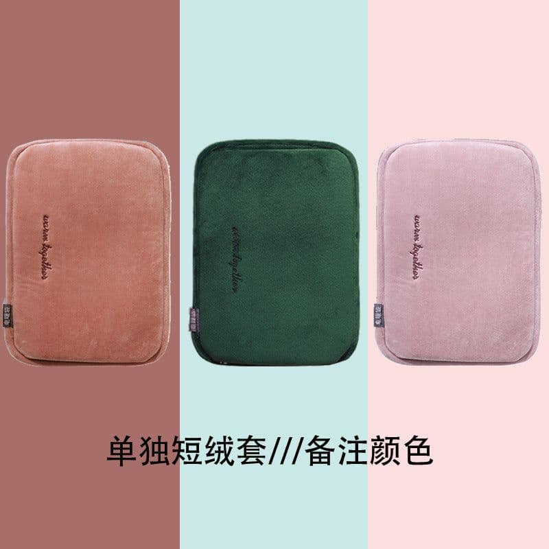 image-Han Zheng Rechargeable Hot Water Bag - 450W PVC, 1.5kg