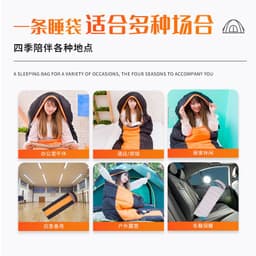 image-Jing Guoer Sleeping Bag - Grey/Green 190T Water Repel, 220*75