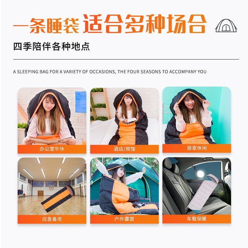 image-Jing Guoer Sleeping Bag - Grey/Green 190T Water Repel, 220*75