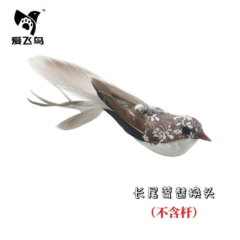 image-Love Bird Cat Teaser Toy - Suction Cup Mount