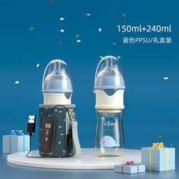 image-Dr. Green Heated Baby Bottle - Tritan Pink 180ml Night Insulation