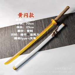 image-Demon Slayer Nichirin Wooden Sword - Green 103cm