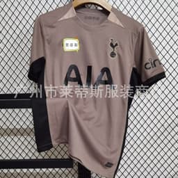 image-Real Madrid 2324 Football Jersey - Red Devils Home/Away - XXL Polyester