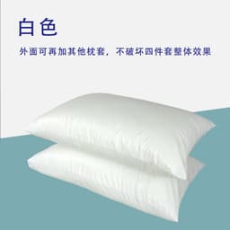 image-Pillow core waterproof pillowcase anti-head oil stain saliva hotel hotel home three-proof pillow liner protective cover