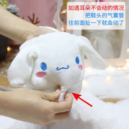image-Cute Cartoon Slippers - Moving Ears Anti-slip Blue