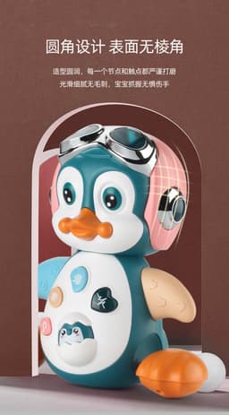 image-Electric Dancing Penguin Toy - Music Walking Pet