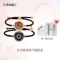 image-totwoo Sun Moon Smart Bracelet Couple