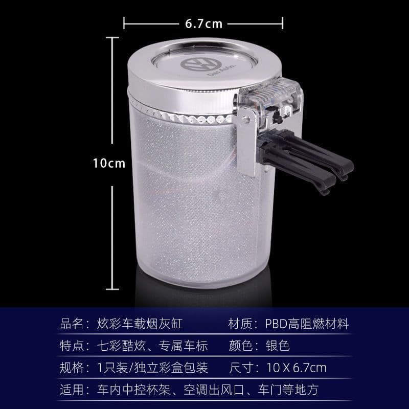 image-LED Car Ashtray with Cover - Colorful Air Outlet Mount