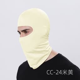 image-Ruidong Cycling Mask - Desert Camouflage Unisex