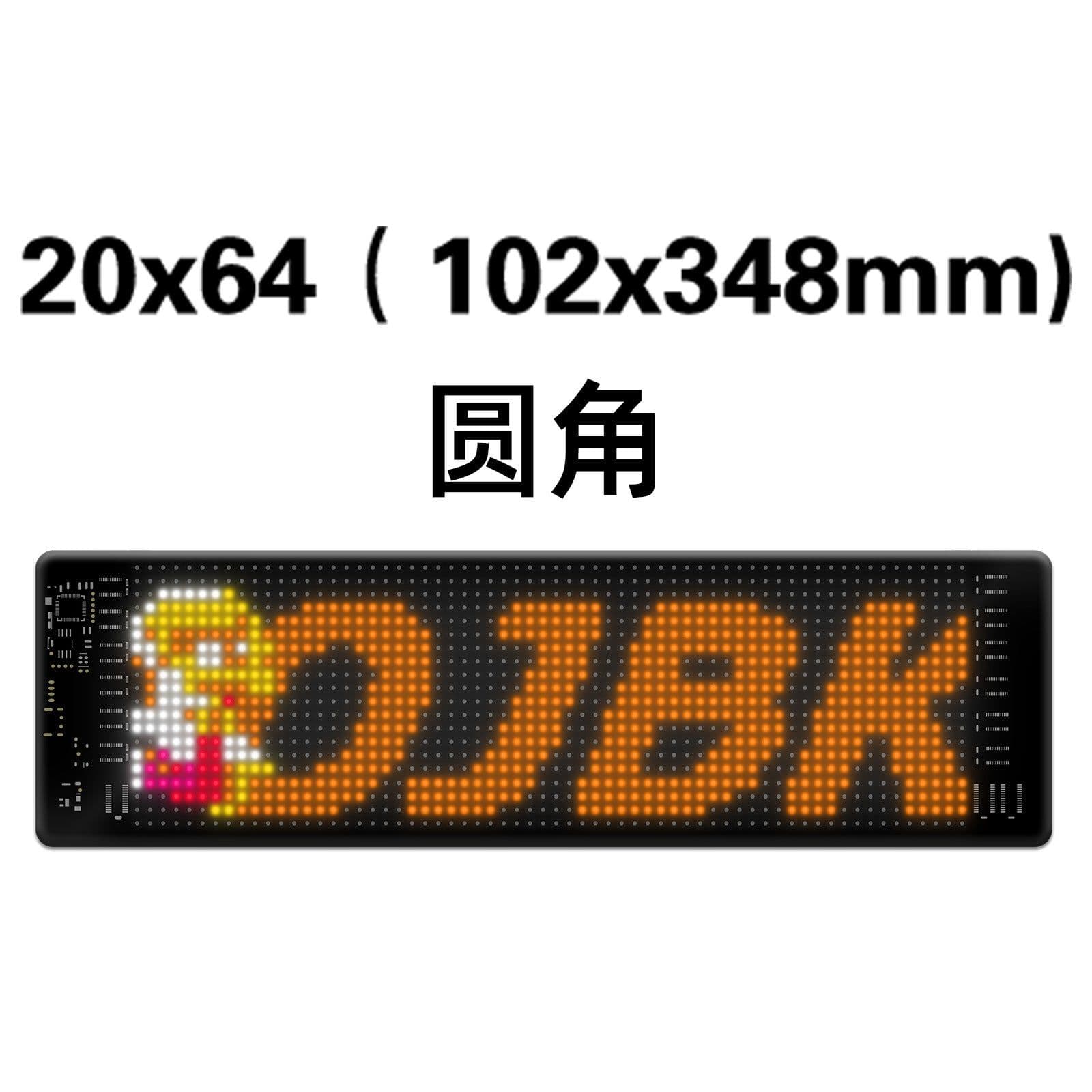 image-LED Flexible Car Display - Waterproof IP65 High-Def Bluetooth Screen