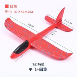 image-Foam Aircraft Throwing Glider - 48cm Orange DIY Outdoor Model for Kids 7-14