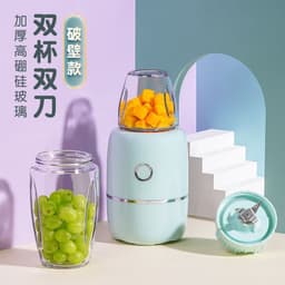 image-Baby Food Blender - 6 Blade Multifunctional
