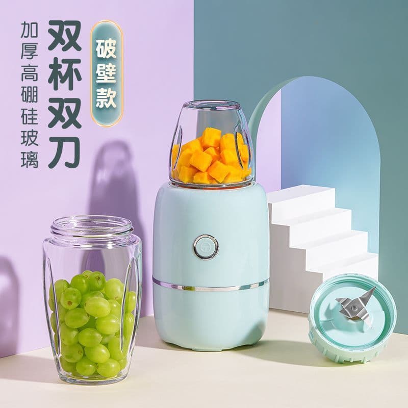 image-Baby Food Blender - 6 Blade Multifunctional