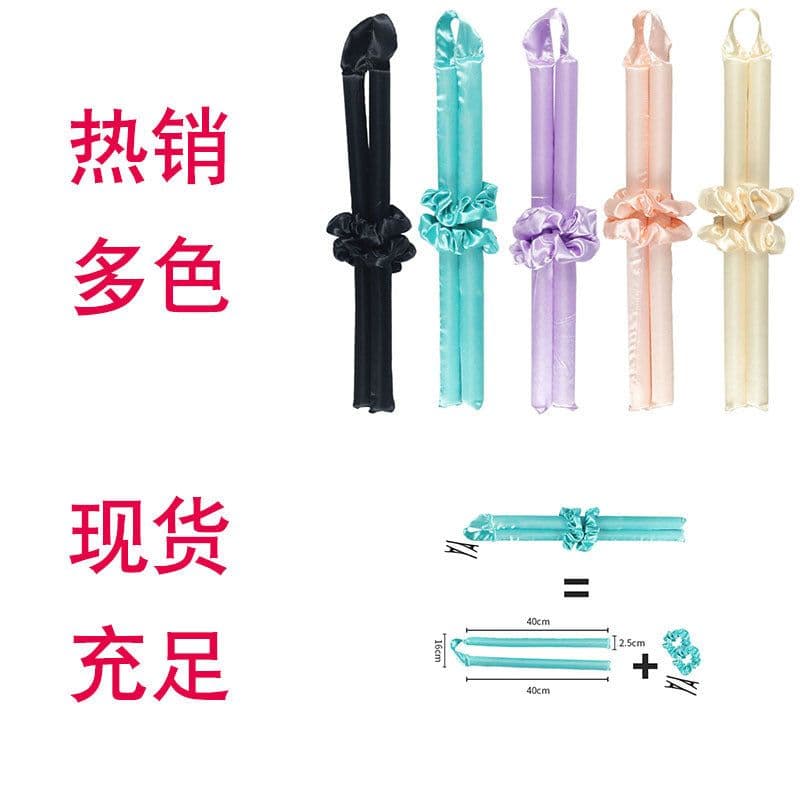 image-Tianlianxin Curling Iron - Flamingo Pink Medium