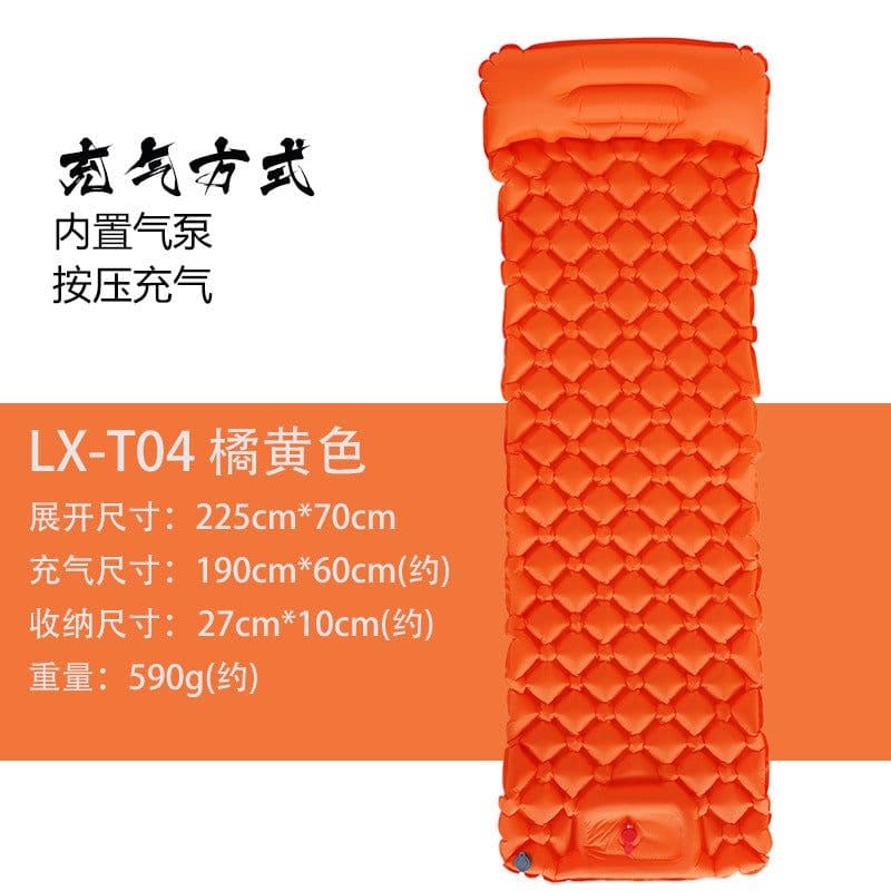 image-Outdoor Camping Inflatable Sleeping Pad 590g TPU