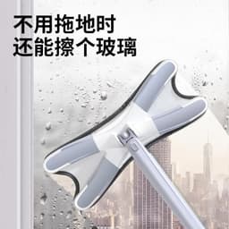 image-Flat Mop with X-Shaped Mop Head, 37cm Butterfly Clip - Stainless Steel Rod