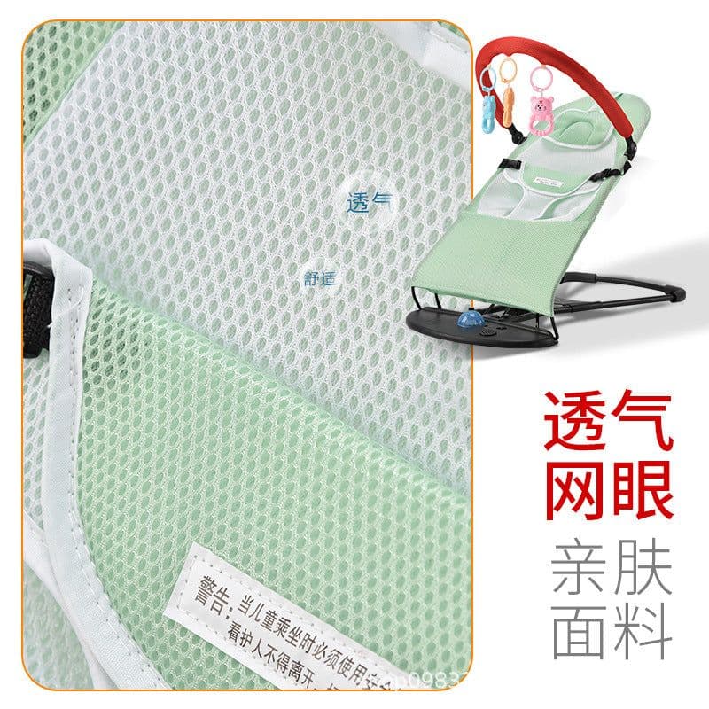 image-Cherry Purple Baby Rocking Chair - Green 6-12M