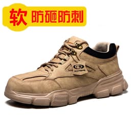 image-Guanghe Men's Anti-Smashing Safety Shoes - Blue Mesh, Steel Toe, 200 Impact
