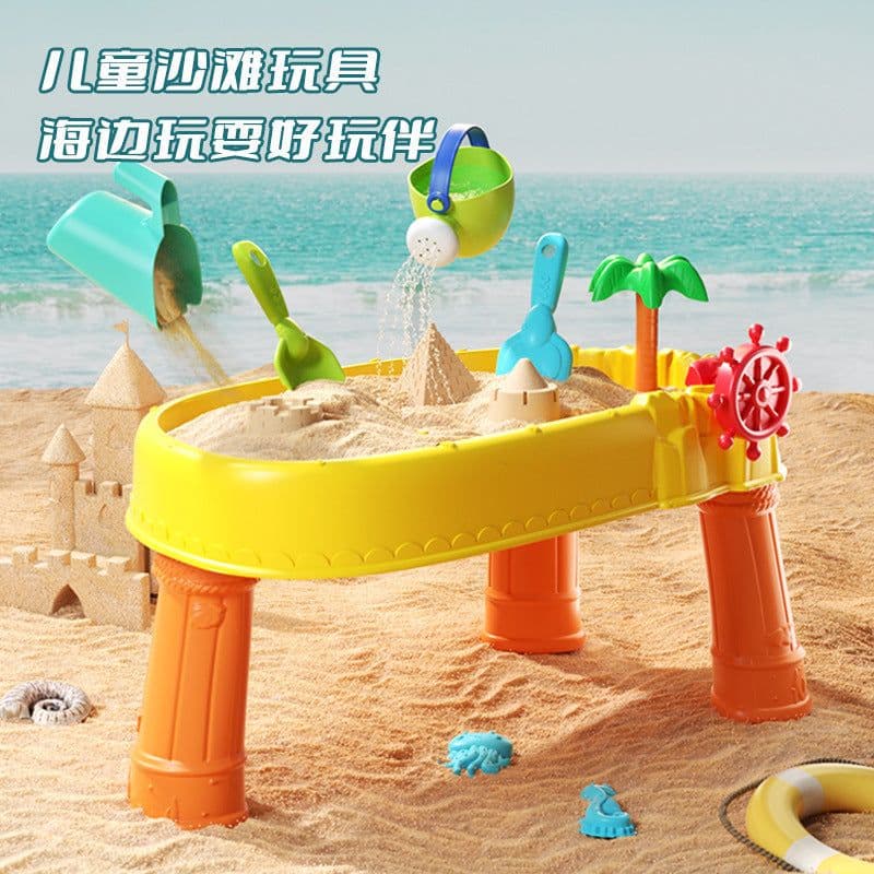 image-Beach Table Sand Toy Set - Shovel Bucket Tools