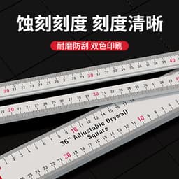 image-Carcillo Movable T-square 120CM High Precision Aluminum Alloy Ruler