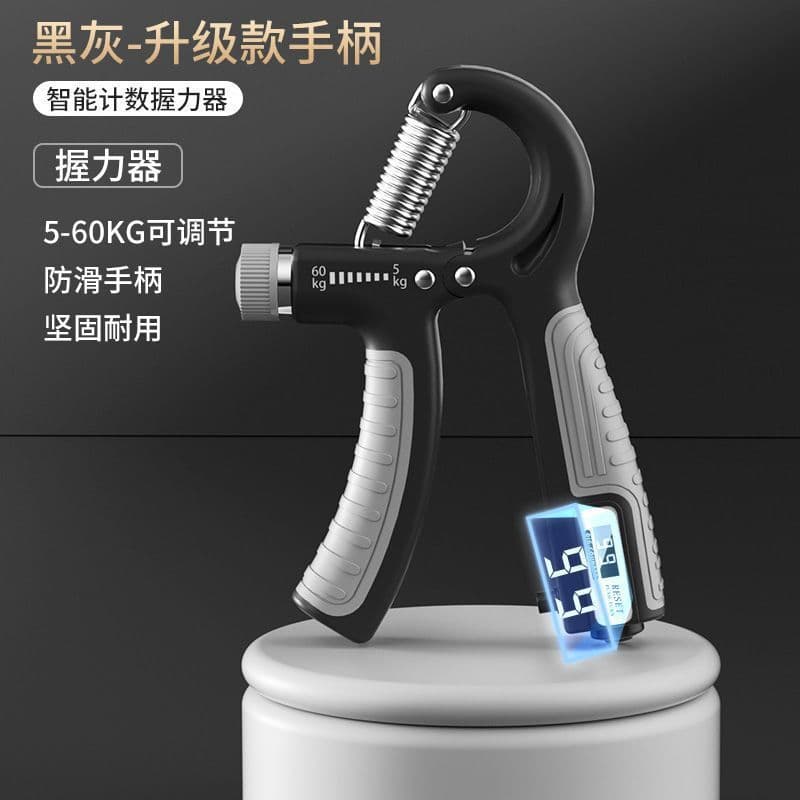 image-Adjustable Counting Grip Wholesale Hand Training Arm Strength Portable Wrist Strength Rehabilitation Training Strength