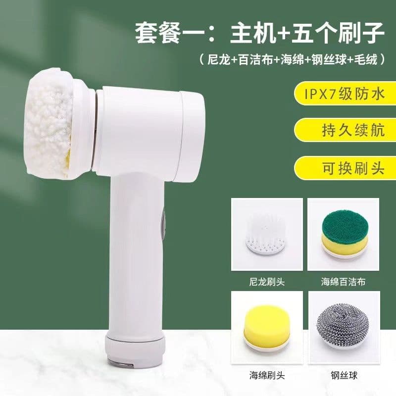 image-Wireless Electric Cleaning Brush - 5 Heads