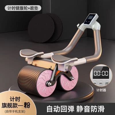 image-Abdominal Wheel for Fat Burning - Home Fitness Equipment