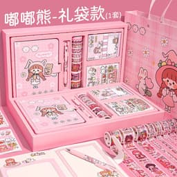 image-Ziyi Japanese Notebook Set - Cute Stickers Tape Gift