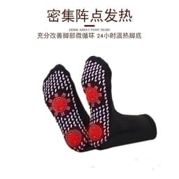image-Yuehong wormwood self-heating socks warm feet warm massage health care socks washable cotton mid-tube socks