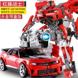 image-King Kong Robot Toy Car - Genuine Alloy Figure - Dinosaur, Wasp, Steel Cable - 25cm