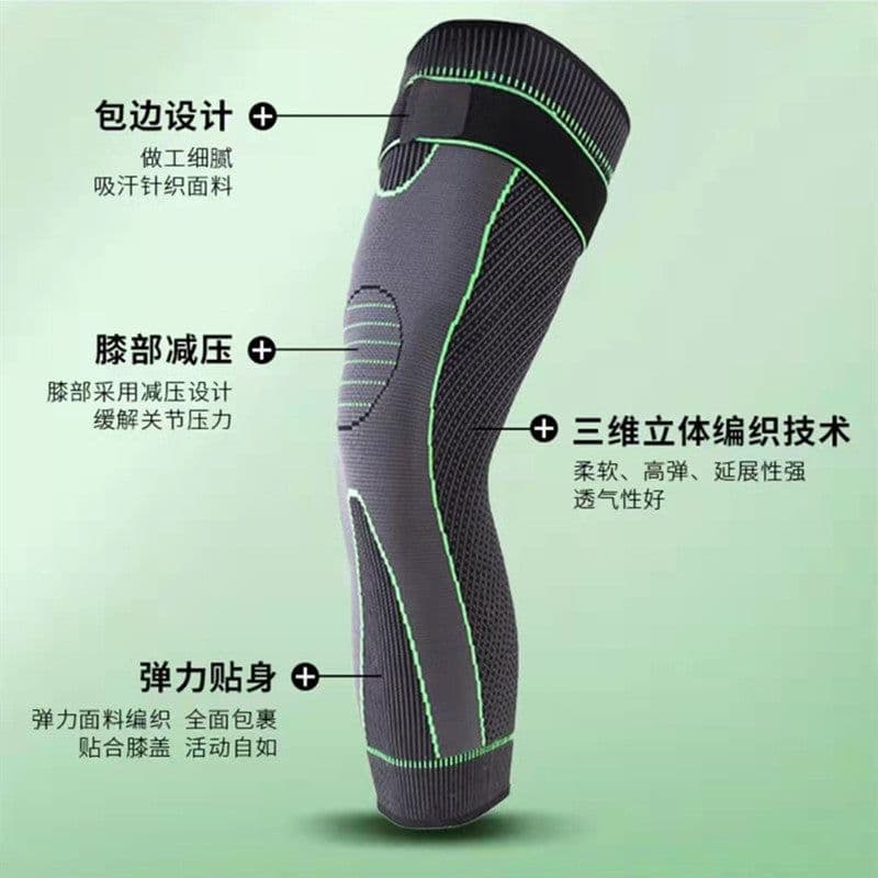 image-Extended nylon four-sided elastic knee pads to keep warm men and women knee pads leg pads elderly wormwood waist protection shoulder protection supplies