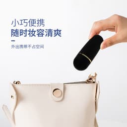 image-Volcanic Rock Oil-Absorbing Pore Shrinking Ball - Portable Beauty Tool