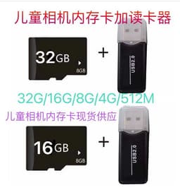 image-Kids' Waterproof Stand Mini Digital Camera, 30W HD Toy, TF16GB