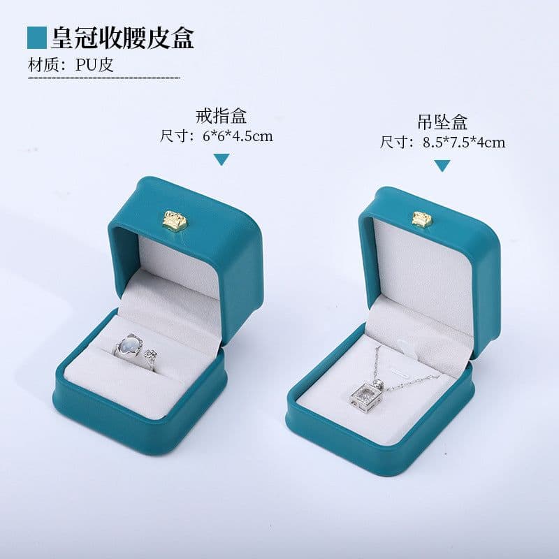 image-Crown PU Leather Jewelry Box