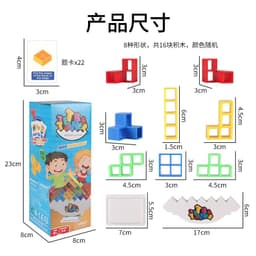 image-Swinging Jenga Tetris Balance Building Blocks - Parent-Child Interactive (59 characters)