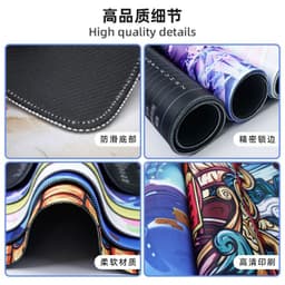 image-Dragon Ball Cartoon Mouse Pad - Natural Rubber - Anti-Slip Thickened Desk Mat