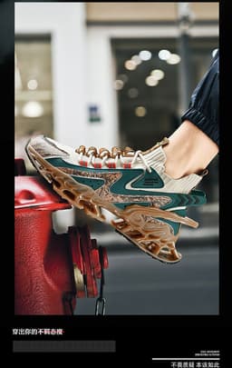 image-Men's Running Shoes - High Top Blade Outsole Sneakers