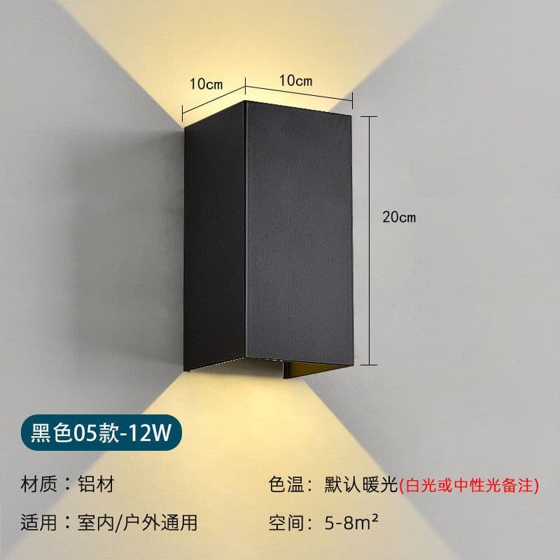image-Solar outdoor waterproof wall light induction wall light exterior wall wiring free wall light balcony dimming wall light graffiti wall light